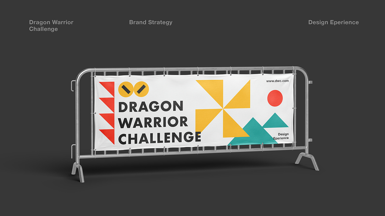 小战龙|儿童户外挑战赛