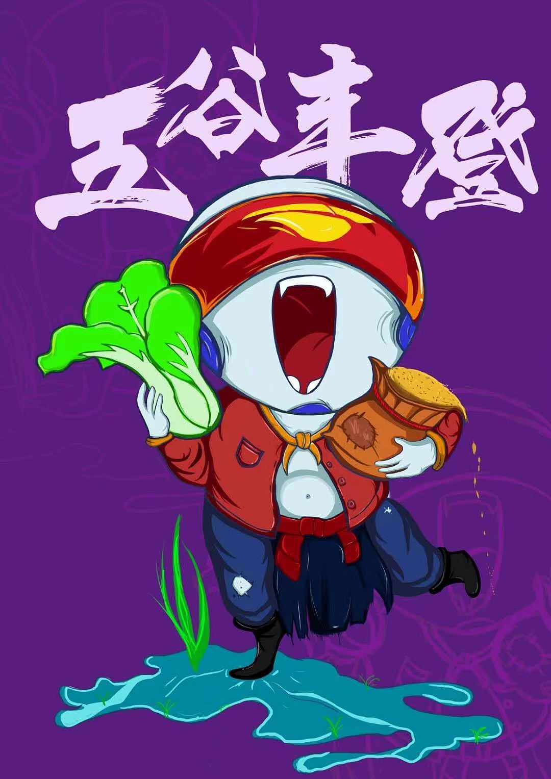 初心HERO系列国潮插画（图ZMzcwNjg4NTQw） - 儿童插画 - 站酷设计师嗯哪lv原创素材 - 站酷ZCOOL