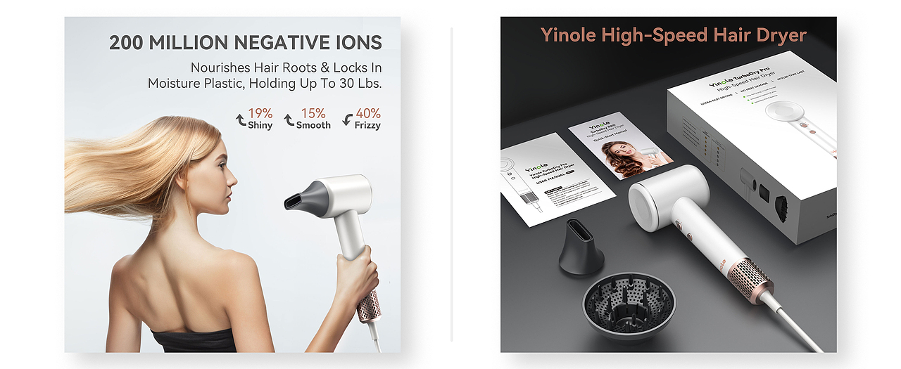 吹风机(白)&详情视觉