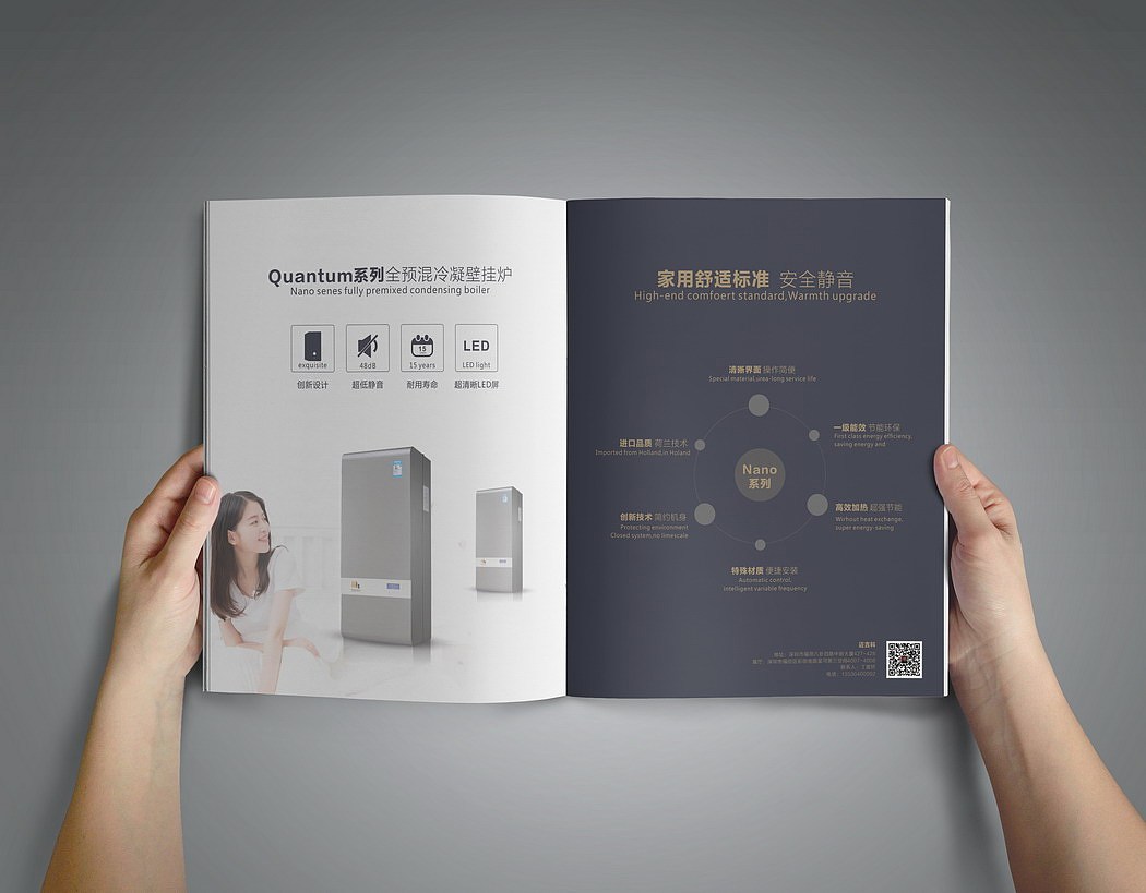 深圳画册设计 家居 生活（图ZMTE3MDk0OTA4） - 书籍/画册 - 站酷设计师top0755原创素材 - 站酷ZCOOL