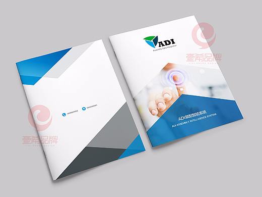 一希品牌设计--ADI装配智能系统画册宣传册设计
