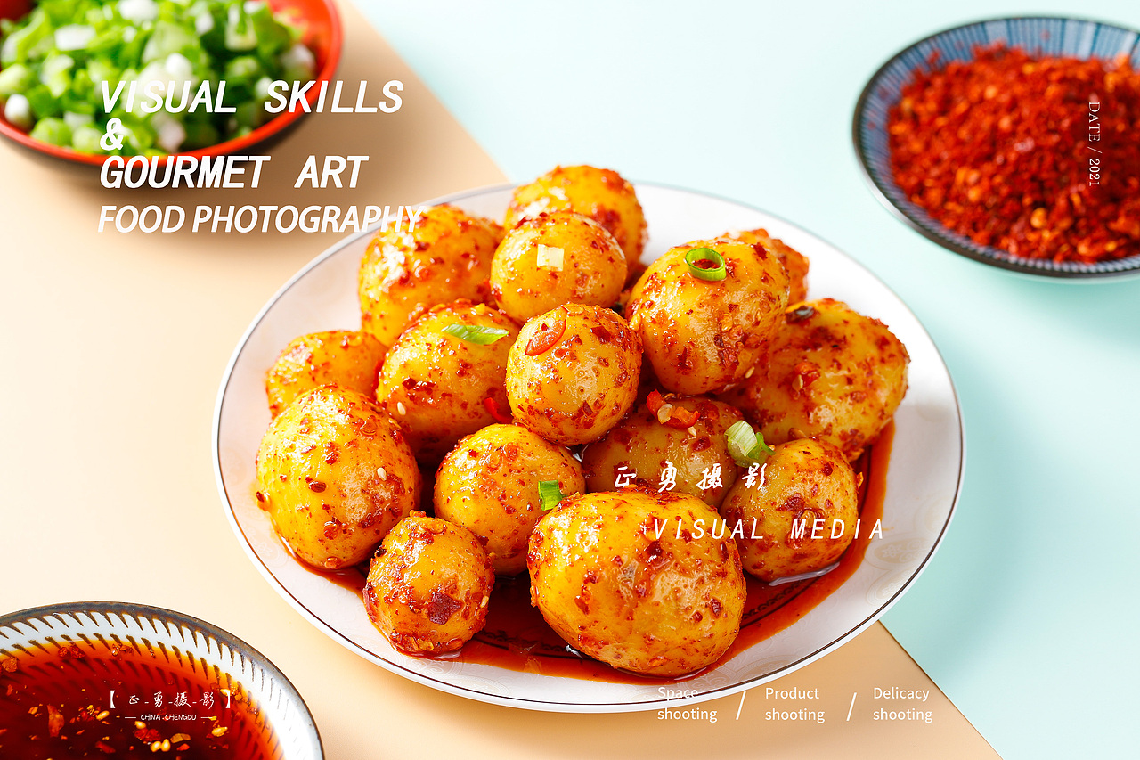 麻辣狼牙土豆 | 电商产品拍摄 | 小零食拍摄