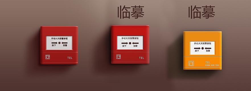 我的临摹集（图ZMjcwNTI2ODg=） - Logo - 站酷设计师安哲原创素材 - 站酷ZCOOL