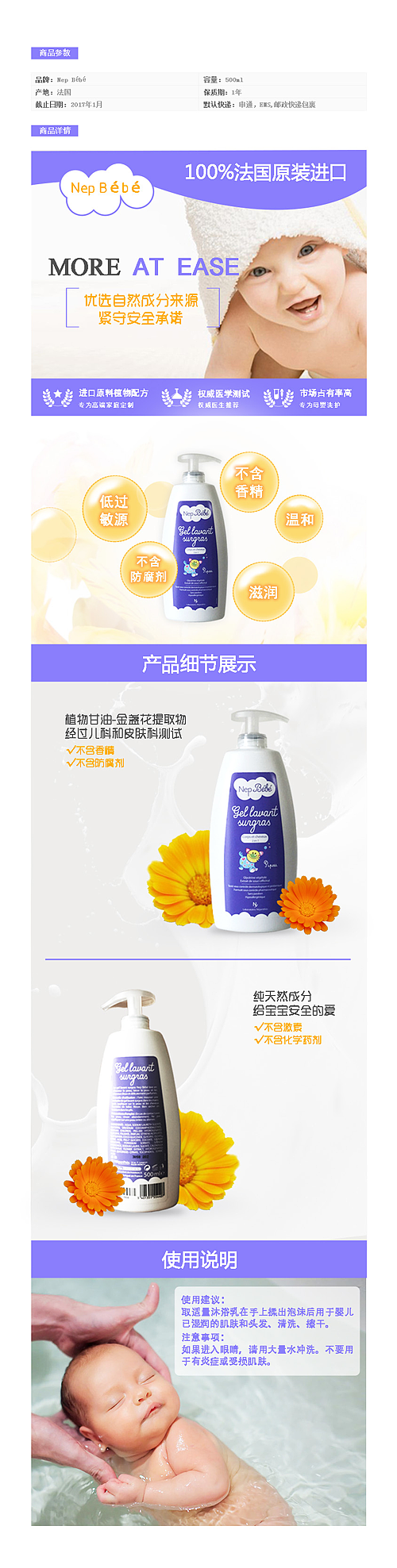 专题（图ZNDkzNzA1MjQ=） - 运营设计 - 站酷设计师走失的小铅笔原创素材 - 站酷ZCOOL