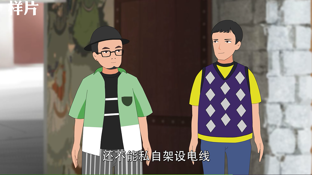 古城保护动画宣传片（图ZOTQ5MDczNzI=） - 动画片 - 站酷设计师领客文化原创素材 - 站酷ZCOOL