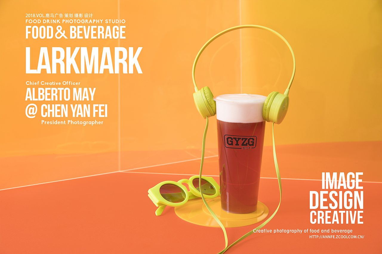 港饮之港饮品摄影武汉摄影杭州摄影奶茶摄影上海摄影