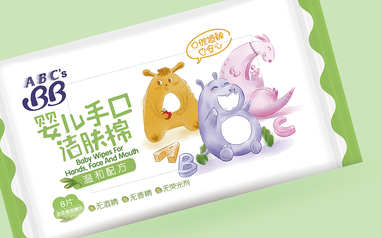 ABC'S BB如何借力“ABC”（图ZMTI2MTQzNTg0） - 品牌 - 站酷设计师奥驰品牌设计子菲原创素材 - 站酷ZCOOL