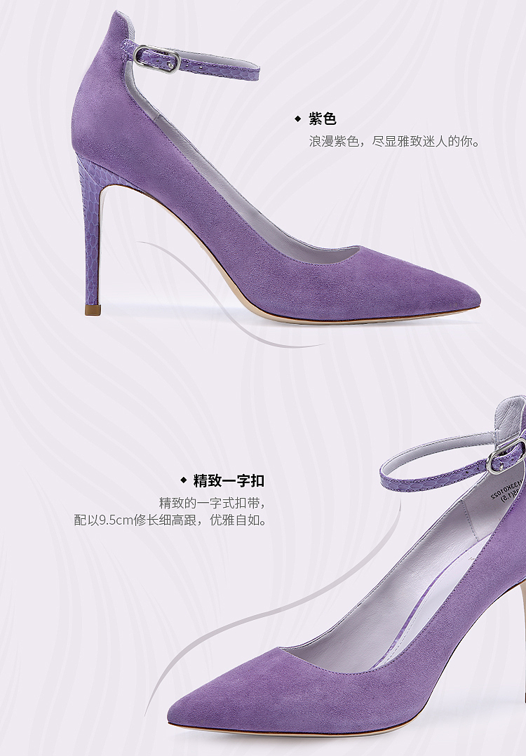 JCC新店开业 详情做版（图ZMTgwMzI3NDY0） - 移动端网页 - 站酷设计师言午云原创素材 - 站酷ZCOOL