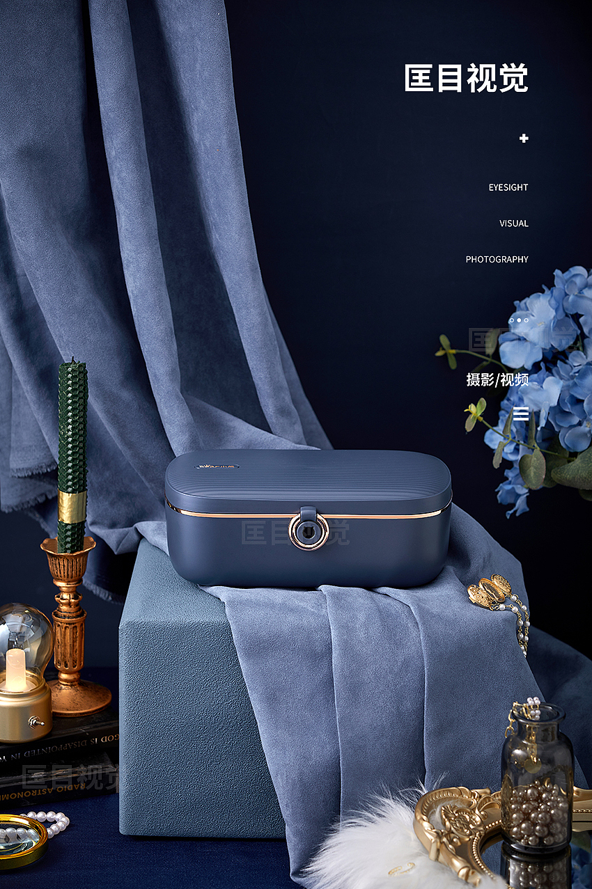 小熊 多功能保温电热饭盒