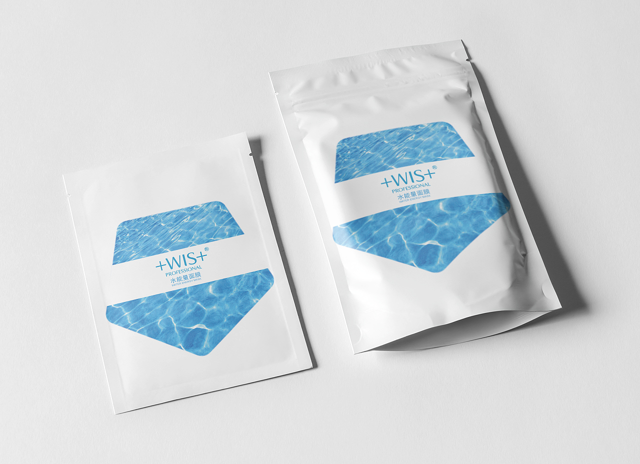 五一整理以前参加wis面膜包装设计比赛的一些作品（图ZMjUzNDQxNjg0） - 包装 - 站酷设计师巴士光年原创素材 - 站酷ZCOOL