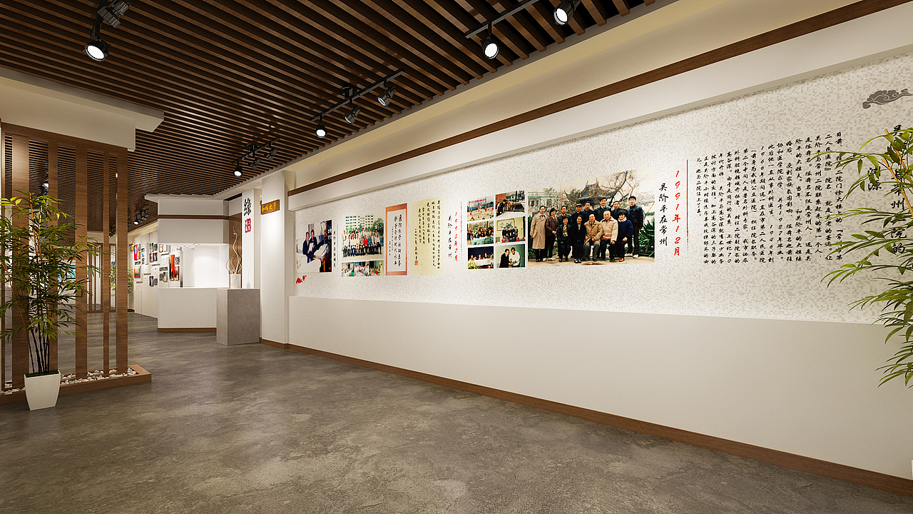 柒年设计展示空间设计吴阶平纪念馆