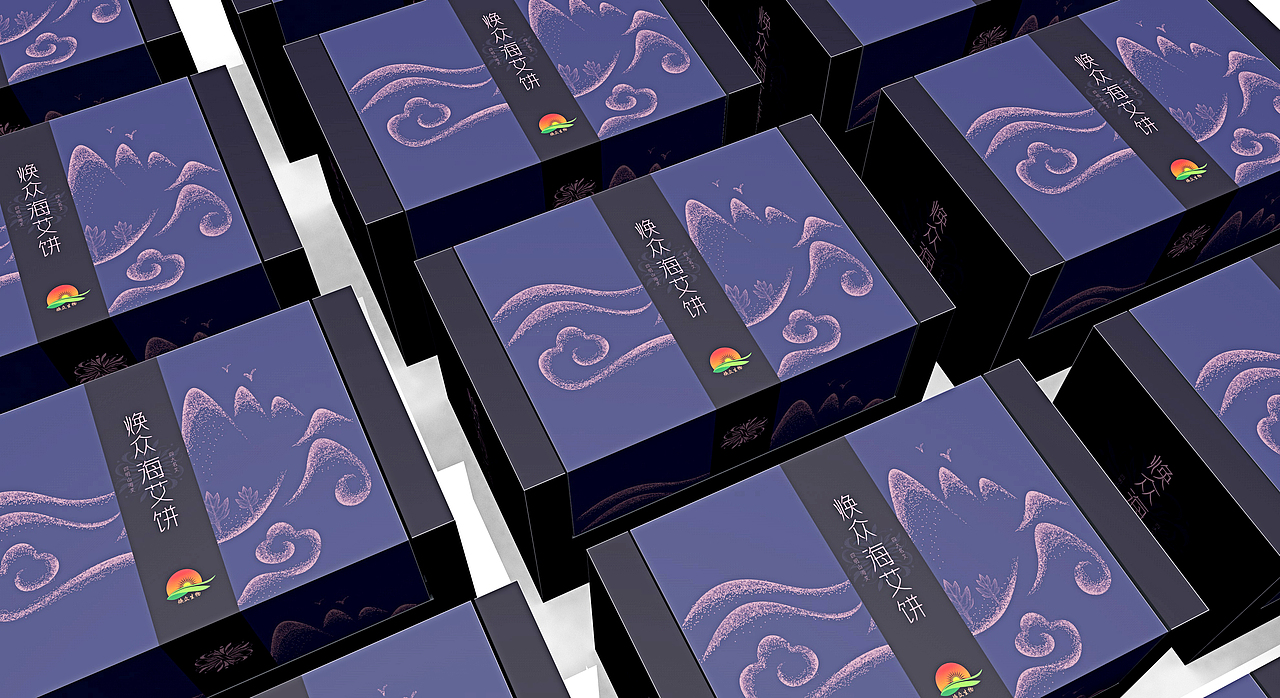 养生美容健康产品包装（图ZMTYyNzA3Njcy） - 包装 - 站酷设计师大美女璐璐原创素材 - 站酷ZCOOL