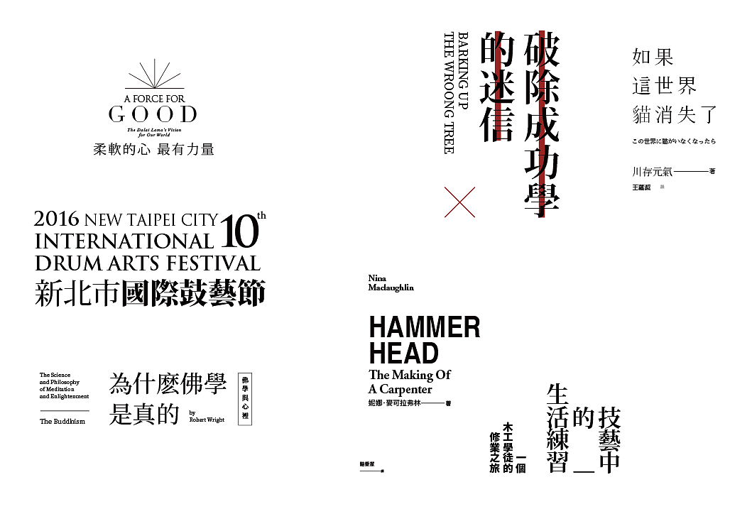 年前到至今练习（图ZMjY2ODE2OTMy） - 品牌 - 站酷设计师我想哭泣原创素材 - 站酷ZCOOL