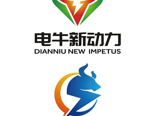 车电池商标志logo设计