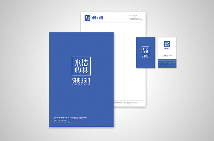 SHEYSIN水心卫浴品牌形象设计（图ZMjE5NTY3OTY=） - Logo - 站酷设计师LANGOR原创素材 - 站酷ZCOOL