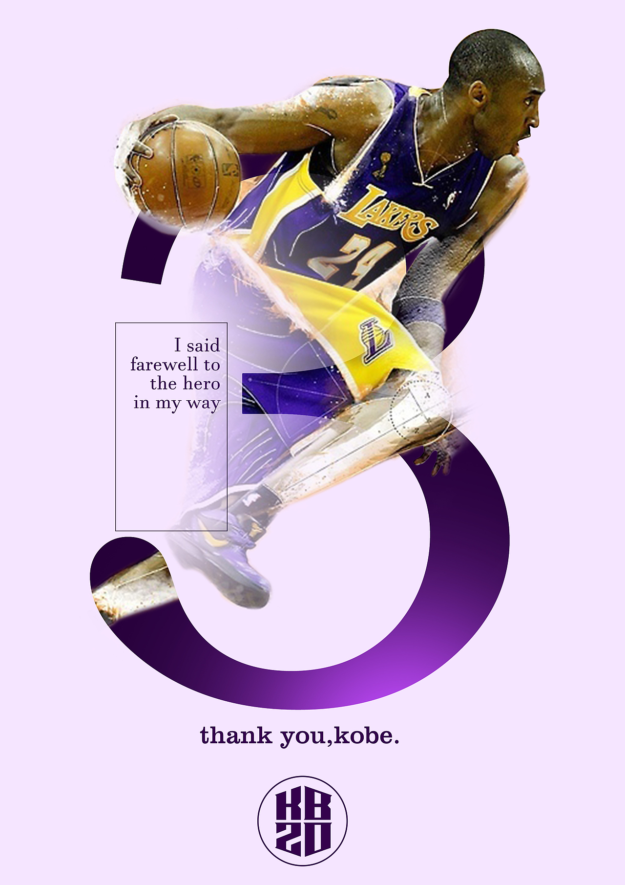 Forever Kobe（图ZNDY2MzU0NTY=） - 海报 - 站酷设计师MCaihuahua原创素材 - 站酷ZCOOL