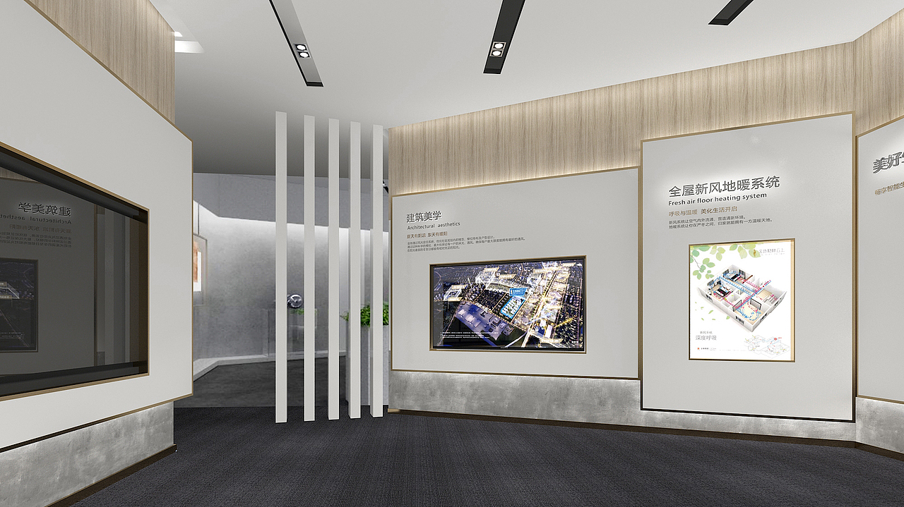 地产品牌展厅（图ZMjA0NDcyMTM2） - 展陈设计 - 站酷设计师长安酒肆原创素材 - 站酷ZCOOL