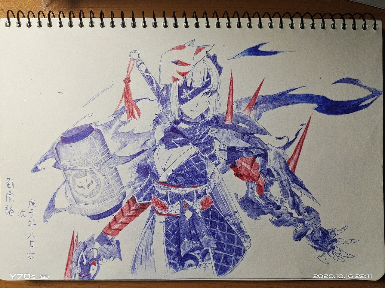 王牌战士 手绘御前稻荷 银 素描 圆珠笔