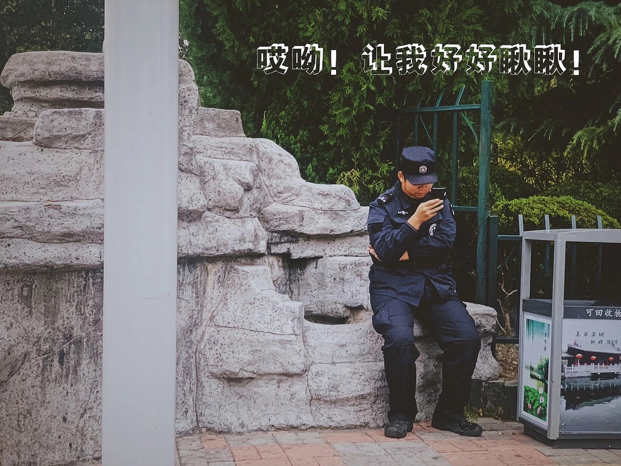 “日子没有什么特别的,特别的是我们本身✨”