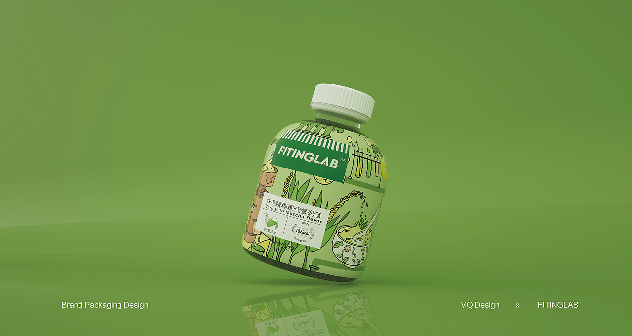 杭州（轻卡FITINGLAB）品牌包装设计（图ZMjQ1NzY2ODIw） - 品牌 - 站酷设计师木沁品牌设计原创素材 - 站酷ZCOOL
