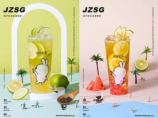 微距小人奶茶拍摄