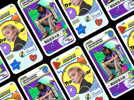 一組排版練習(xí)（個(gè)人主頁-ZNTQ0OTgxMTI=） - 海報(bào) - 站酷設(shè)計(jì)師greener_dalii原創(chuàng)素材 - 站酷ZCOOL