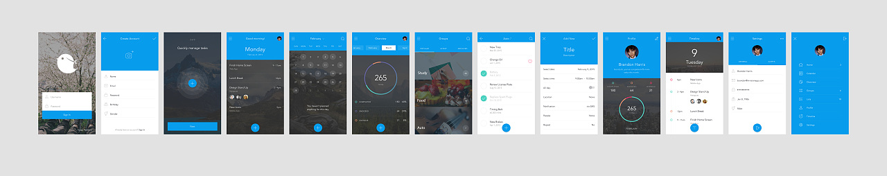 界面整套-re-design