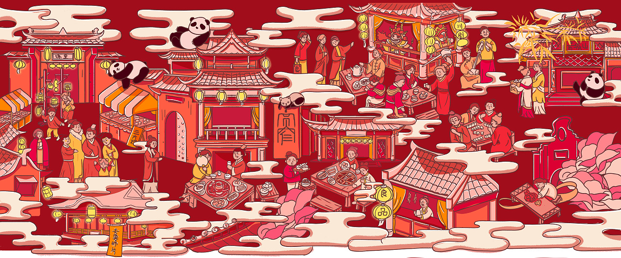 #2020青春答卷#风味零食大礼包系列（图ZMjExOTA5OTc2） - 包装 - 站酷设计师湖工大艺设视传专业原创素材 - 站酷ZCOOL