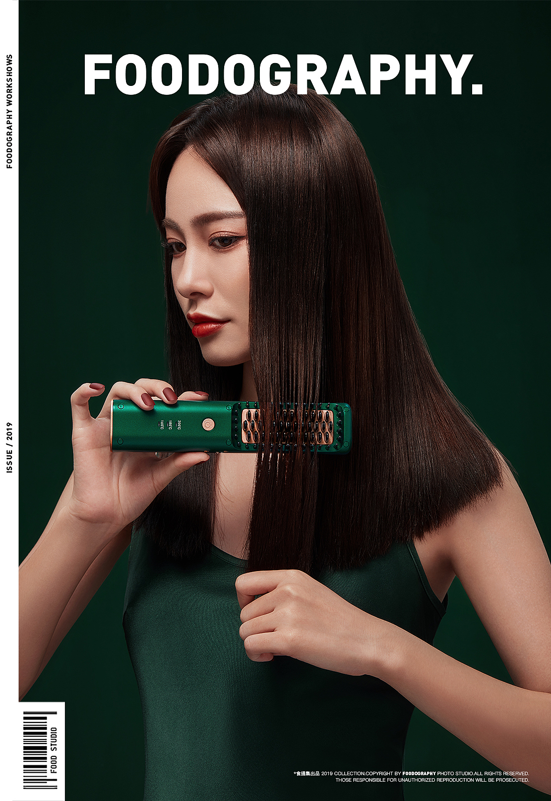 电商摄影 | 小熊直发梳 ✖ foodography（图ZMjE0NTQyMzQ0） - 产品摄影 - 站酷设计师Foodography原创素材 - 站酷ZCOOL