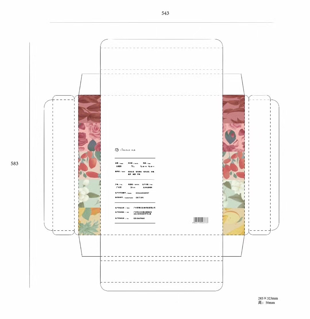 五遇茶 | 品牌包装系统设计（图ZMTAzMjA0NTcy） - 包装 - 站酷设计师再作餐饮品牌设计原创素材 - 站酷ZCOOL
