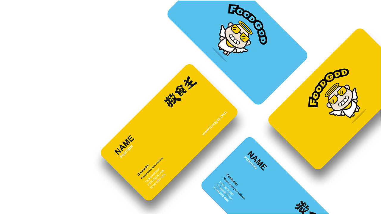 “救食主”食品包装案例(图ZMjgxODUwNDMy) - 包装 - 站酷设计师文爷拿画笔原创素材 - 站酷ZCOOL