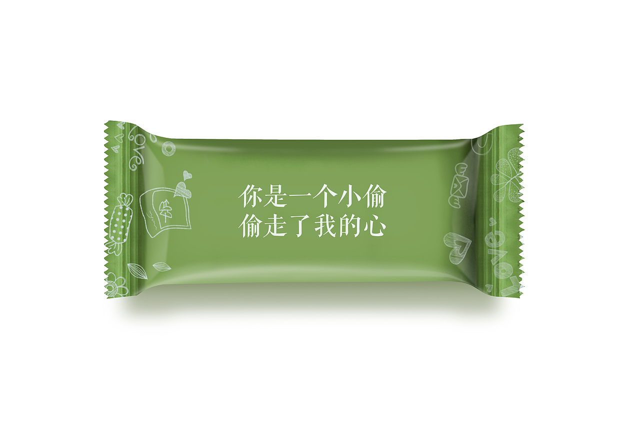 牛扎糖场景图（图ZMTE1MjcxMjQ4） - 产品摄影 - 站酷设计师一袭涂丫原创素材 - 站酷ZCOOL