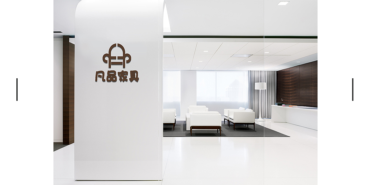 【南都艺设】家居logo设计（图ZMTQ4MjMyNDQw） - Logo - 站酷设计师南都艺设原创素材 - 站酷ZCOOL