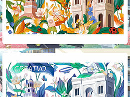 創(chuàng)意米蘭KV