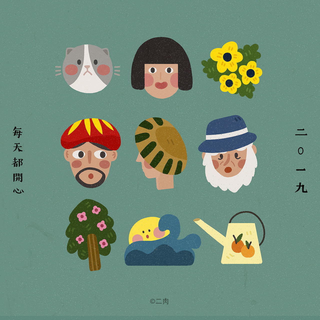我会在春天等你（图ZMTQ4NjYzNTQ0） - 概念设定 - 站酷设计师二肉原创素材 - 站酷ZCOOL