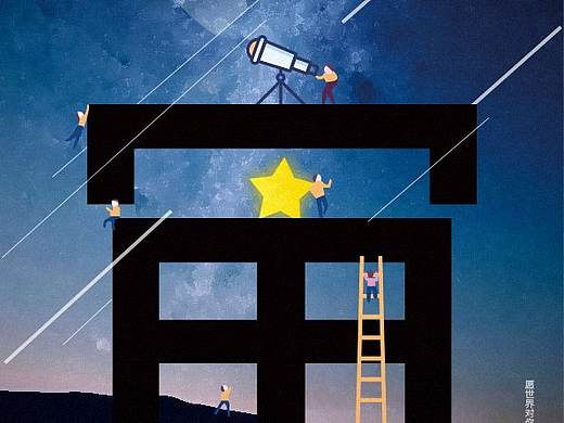 小短腿的创意原创海报练习（个人主页-ZMzY0ODI5ODQ=） - 海报 - 站酷设计师小短腿跑得快原创素材 - 站酷ZCOOL