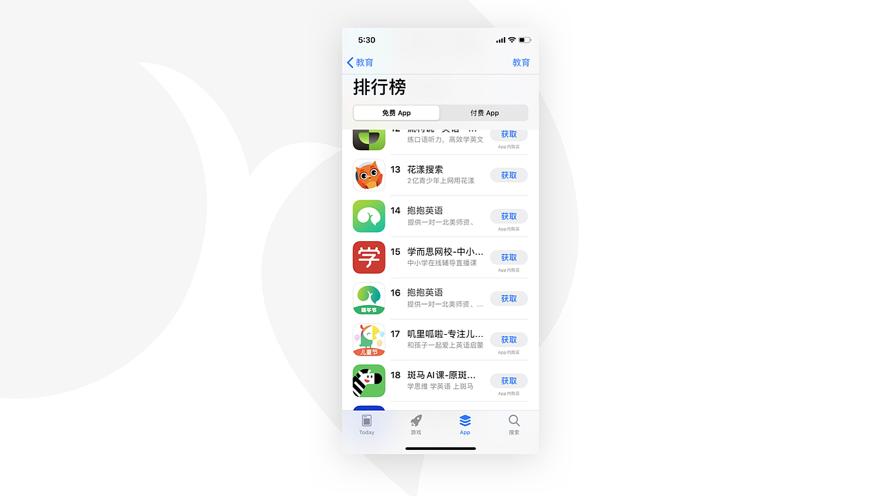 字节跳动2020社招测试题-品牌设计方向（图ZMjE2NjcxNTYw） - 品牌 - 站酷设计师Turing_图灵原创素材 - 站酷ZCOOL