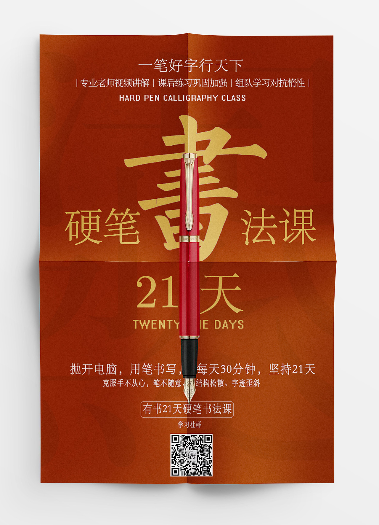 2020作品合集（图ZMjE5MjYzMjAw） - 海报 - 站酷设计师籽沐茵原创素材 - 站酷ZCOOL