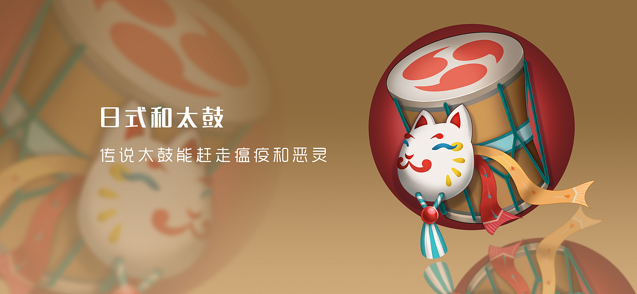 游戏图标合集