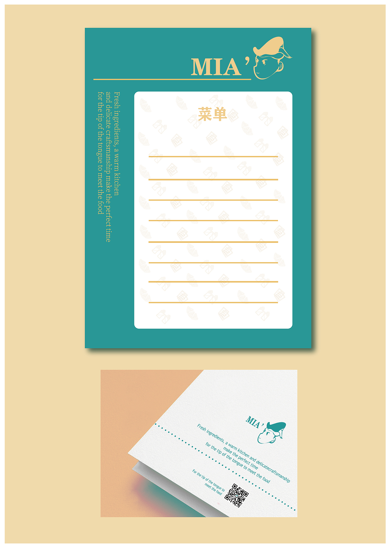 披萨品牌设计（图ZMjQzMDkxNDc2） - 品牌 - 站酷设计师戈一原创素材 - 站酷ZCOOL