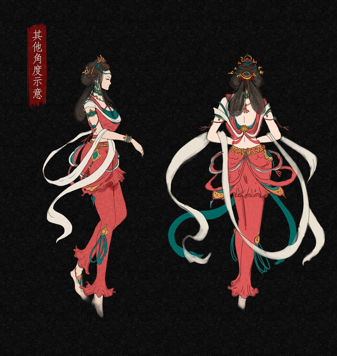 大梦一场过敦煌——王者荣耀主题海报及皮肤设计