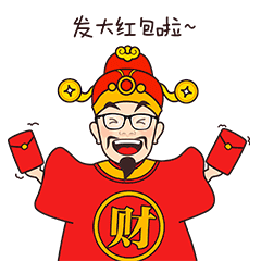 2019年新年的表情包设计/H5设计（图ZMTYyOTA4NTk2） - 其他平面 - 站酷设计师张小小在北京原创素材 - 站酷ZCOOL