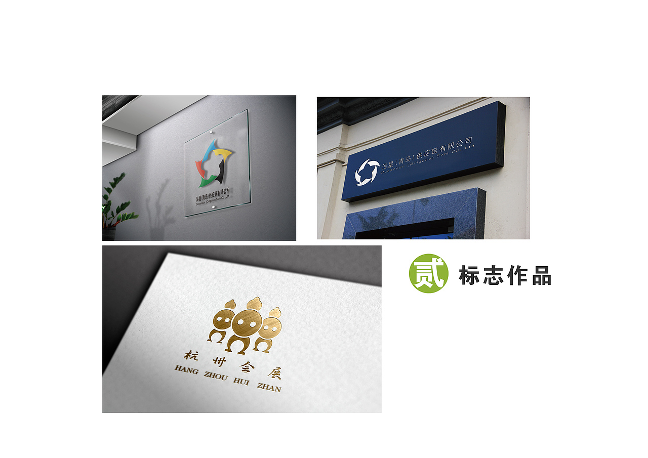 2019年个人年终作品合集