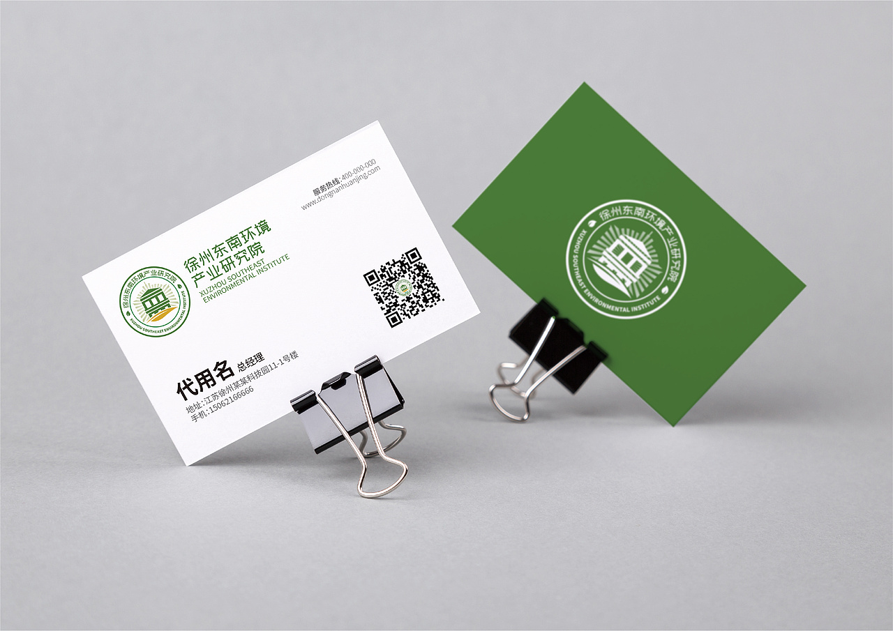 环境研究（图ZMjA1OTc0MTAw） - 品牌 - 站酷设计师Spetember原创素材 - 站酷ZCOOL