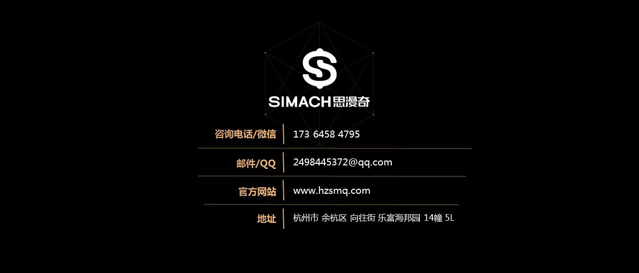 赢年轻消费者 让品牌更新奇