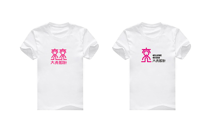 大亮设计design（图ZMTYwMzE3Njg=） - 品牌 - 站酷设计师大亮设计原创素材 - 站酷ZCOOL