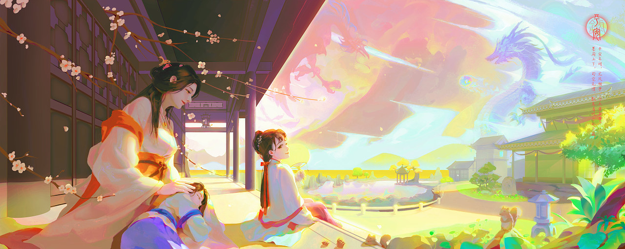 平安录-壹（图ZMTM4NTYxMDQ4） - 创作习作 - 站酷设计师amaic原创素材 - 站酷ZCOOL