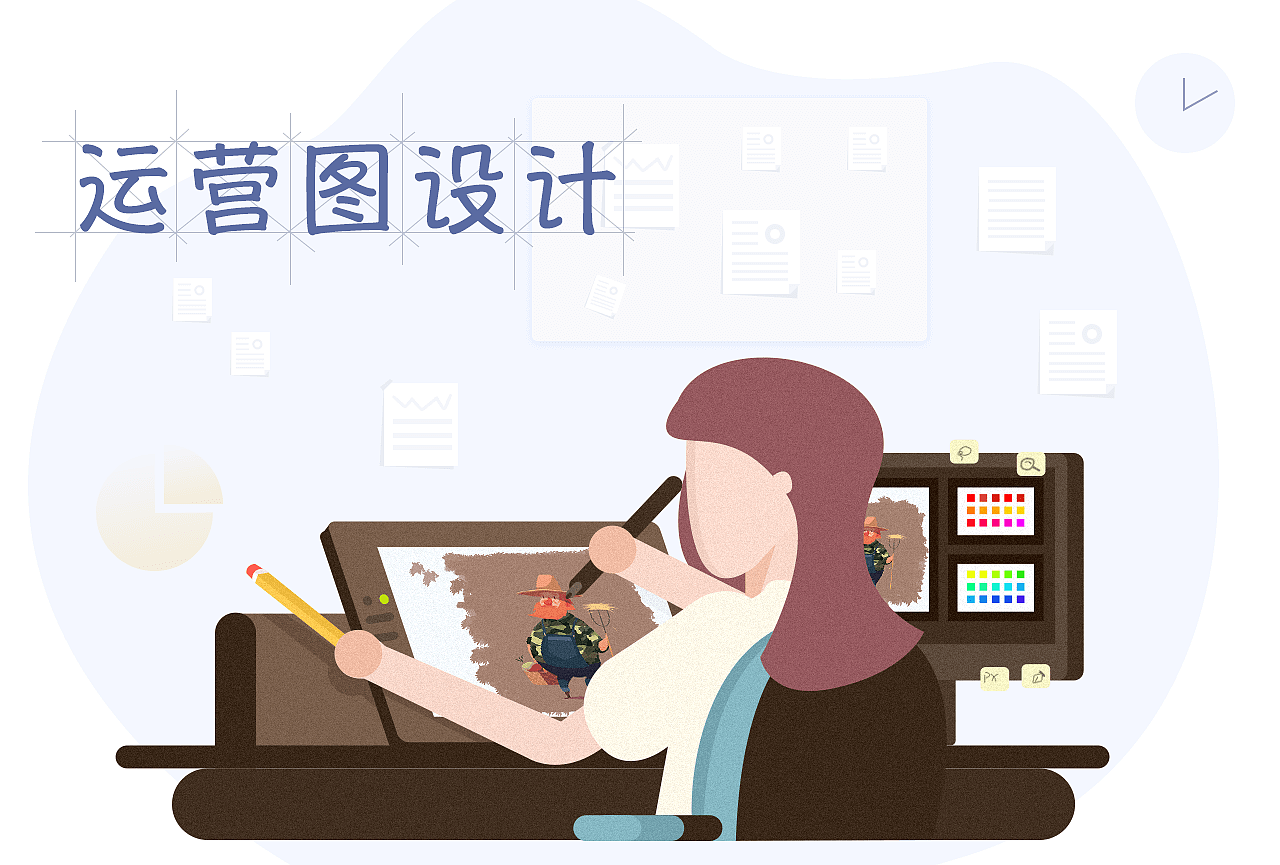 随手练习（图ZMTM5MzkyMDQw） - 创作习作 - 站酷设计师Lemon_Y原创素材 - 站酷ZCOOL