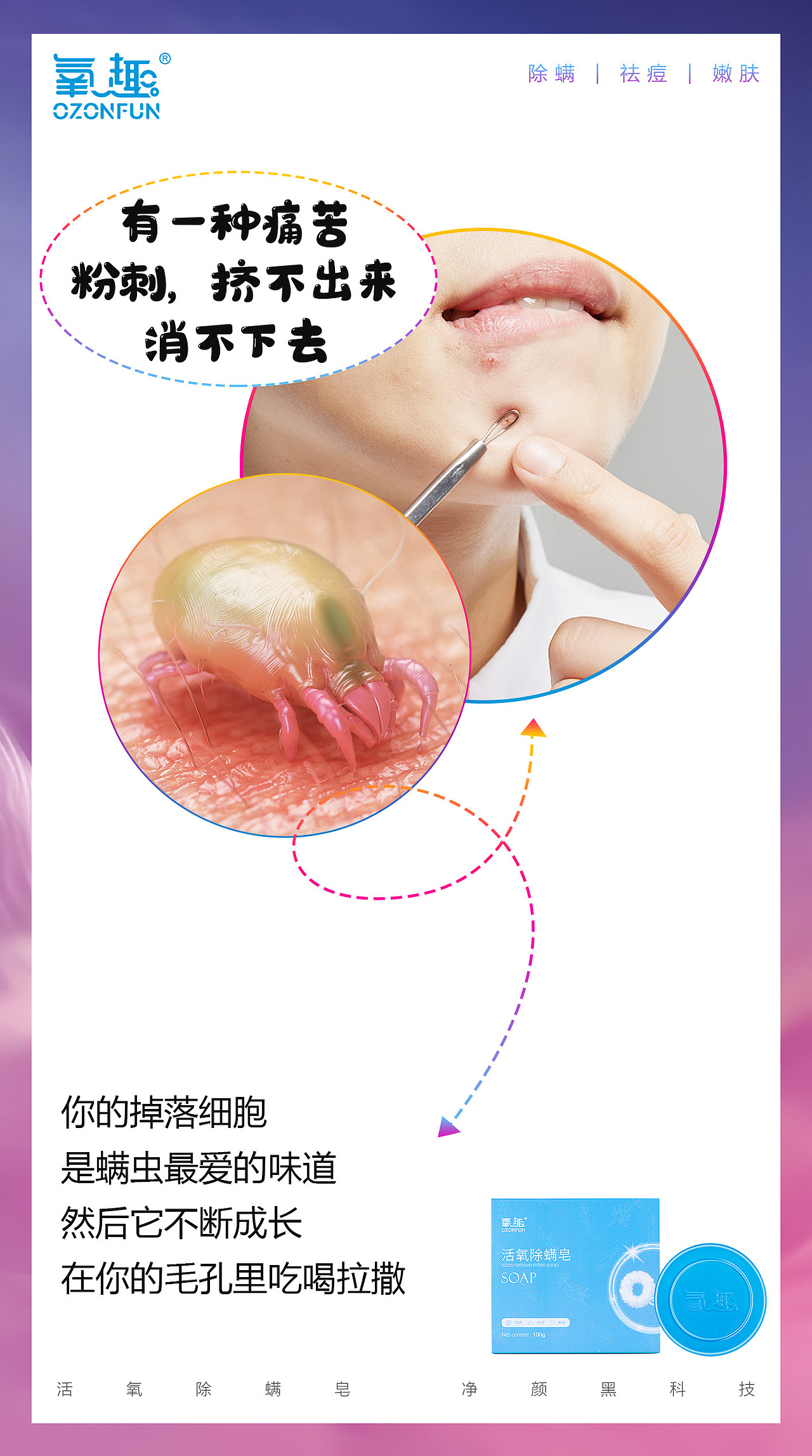 产品海报（图ZMjMwMTI5NzQ0） - 宣传物料 - 站酷设计师lemo创意原创素材 - 站酷ZCOOL