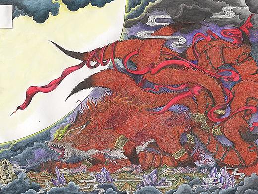 2018.03.29-山海经-南山经-青丘山之九尾狐